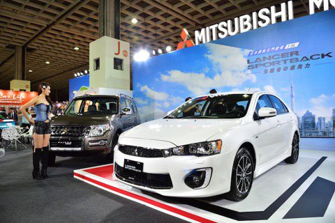 2016台北新車大展 Mitsubishi新年式進口產品亮相