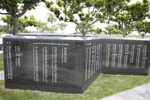 第一島鏈系列（四）：台灣之塔——遲來七十一年的台籍戰歿者慰靈碑紀事