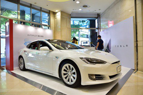 Tesla電動車正式在台登場 Model S率先搶市