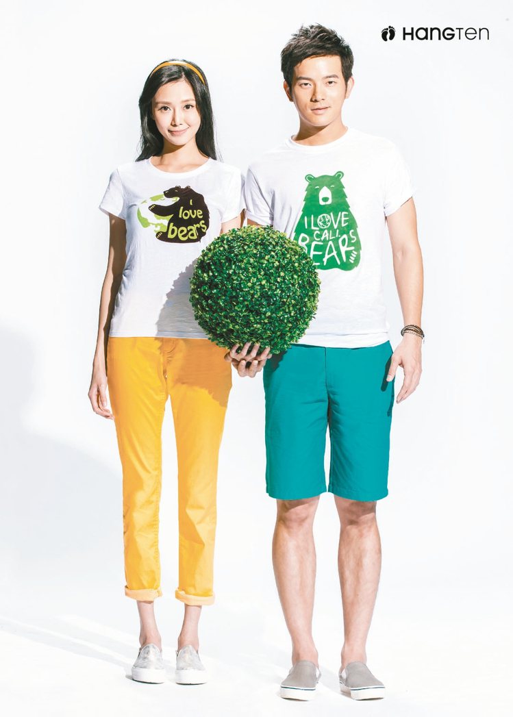 宥勝(右)代言Hang Ten廣告，穿上愛地球系列有機T恤支持環保。 圖／Hang Ten提供