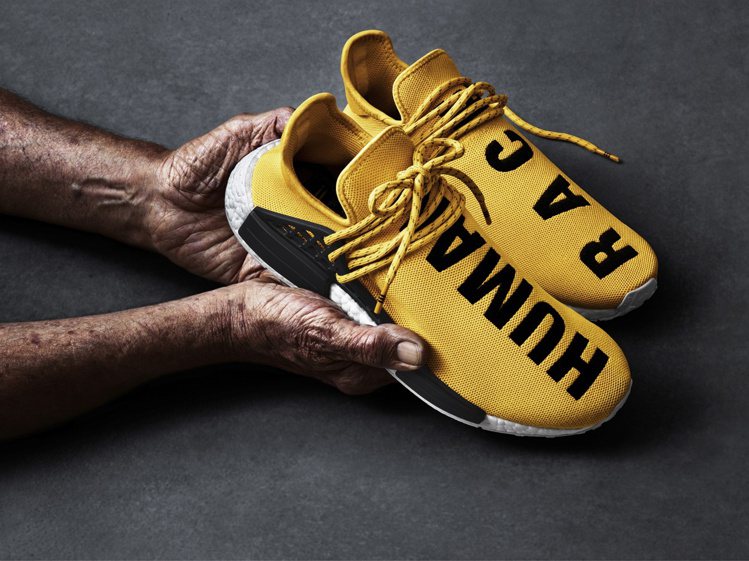 adidas與菲董聯名的「Hu NMD」鞋即將登台。圖／adidas提供