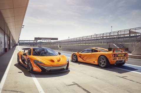 P1迅速買光 McLaren F1 GTR直接買原型車