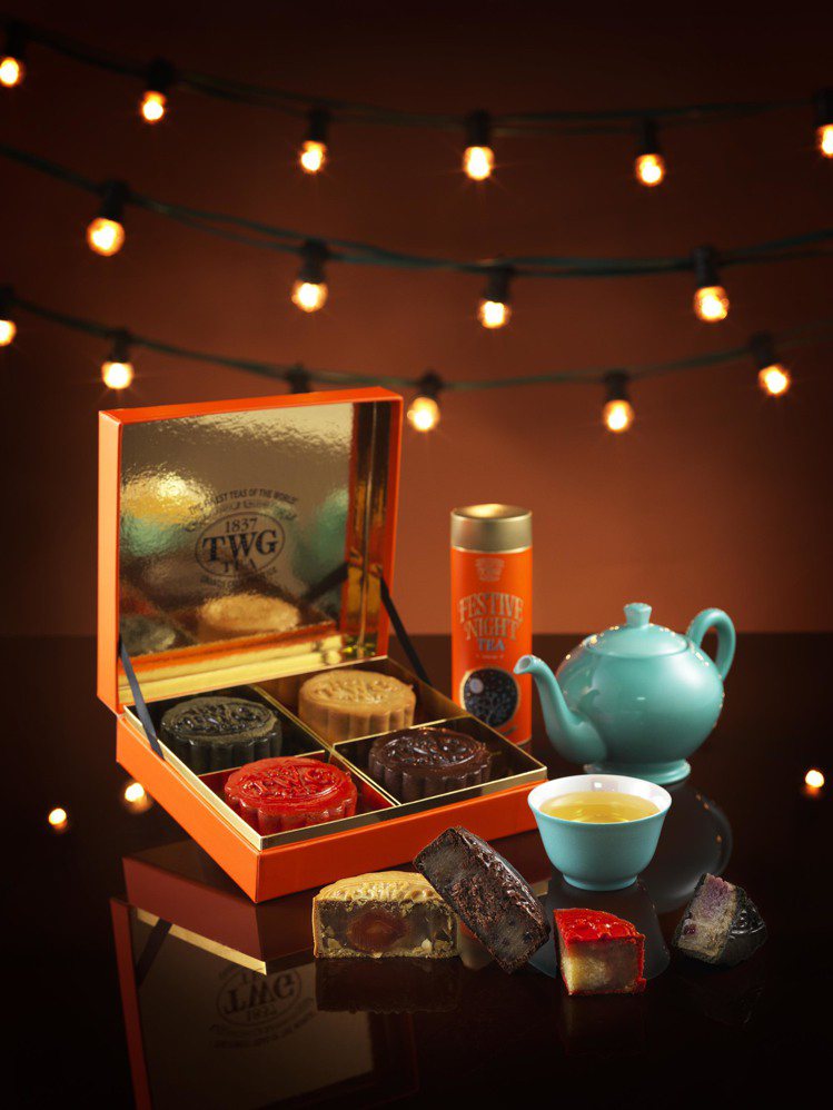 TWG Tea茗茶傳統月餅，四入茗茶月餅禮盒， 1,420元。圖／TWG Tea提供