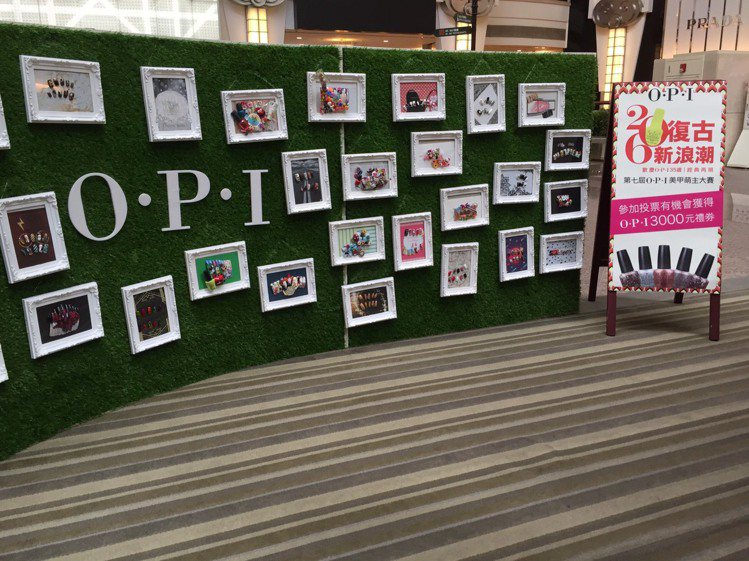 OPI也於Sweet Tea現場展示「第七屆美甲萌主大賽」參加作品。記者楊詩涵／攝影