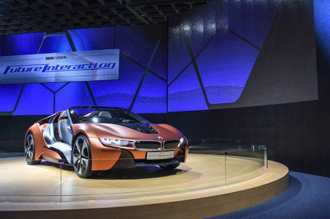 百年工藝看見未來 BMW跨世紀特展