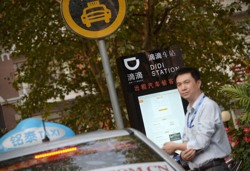 曾誇下海口的Uber中國，如今將被擁有中國網路運輸市占龍頭的滴滴出行收購。 圖／...