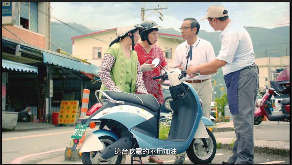 導演吳念真為中華e-moving首度拍攝微電影並客串代言。 圖／中華汽車提供