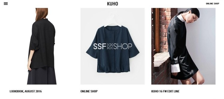 韓國品牌KUHO將叩關美國市場。圖／取自品牌官網