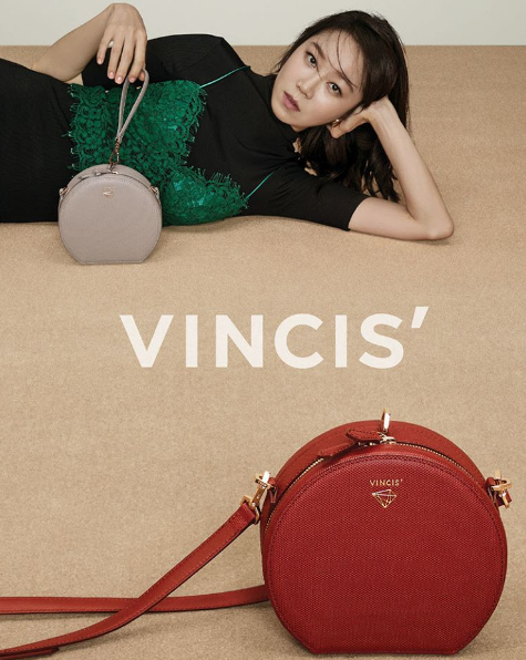 「Hyo Bag」包款是孔曉振與包包品牌VINCIS合作推出。圖／摘自vincis.official IG