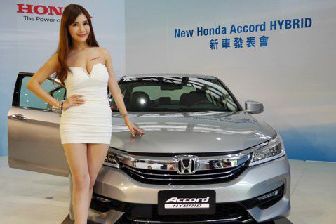 【影音】雅哥華麗變身 Honda Accord Hybrid售價179.9萬