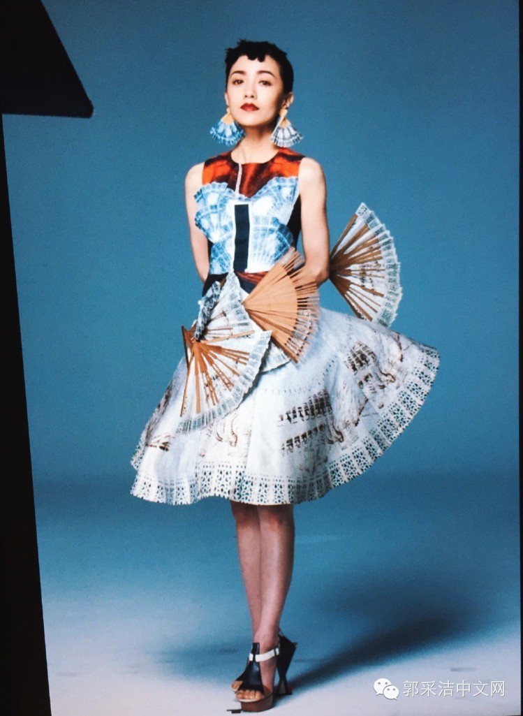 郭采潔曾以FABITORIA裙裝展現個性。圖／取自微博