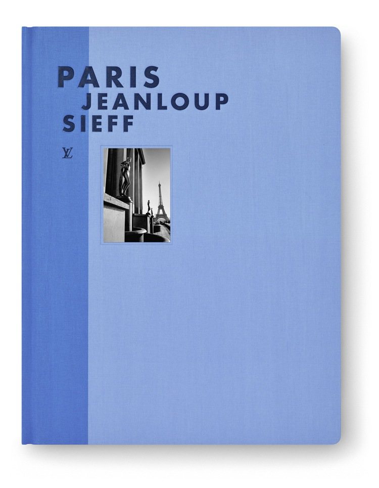 《 FASHION EYE》旅遊攝影集，此為Jeanloup Sieff操刀的巴黎主題（封面），單本售價1,950元。圖／LV提供