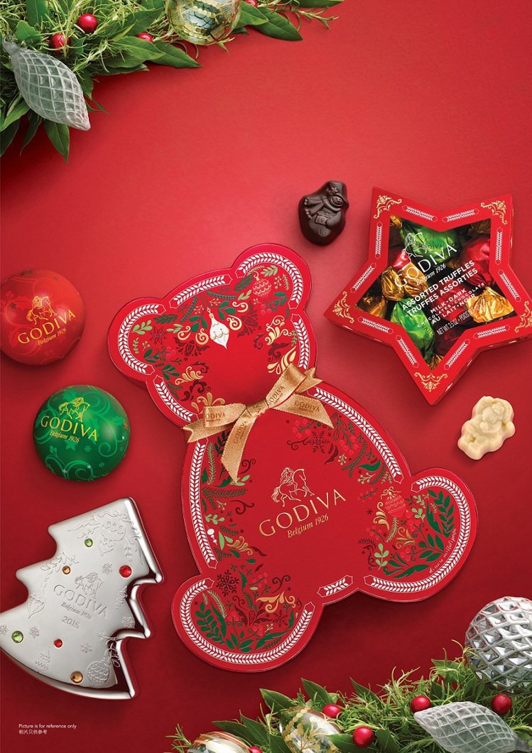 GODIVA耶誕造型巧克力禮盒系列。圖／GODIVA提供