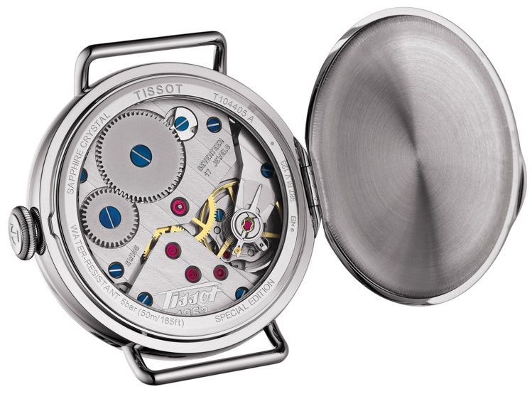 天梭1936經典復刻腕表，採用掀背式底蓋的設計，呼應了懷表時代的精神。圖／TISSOT提供