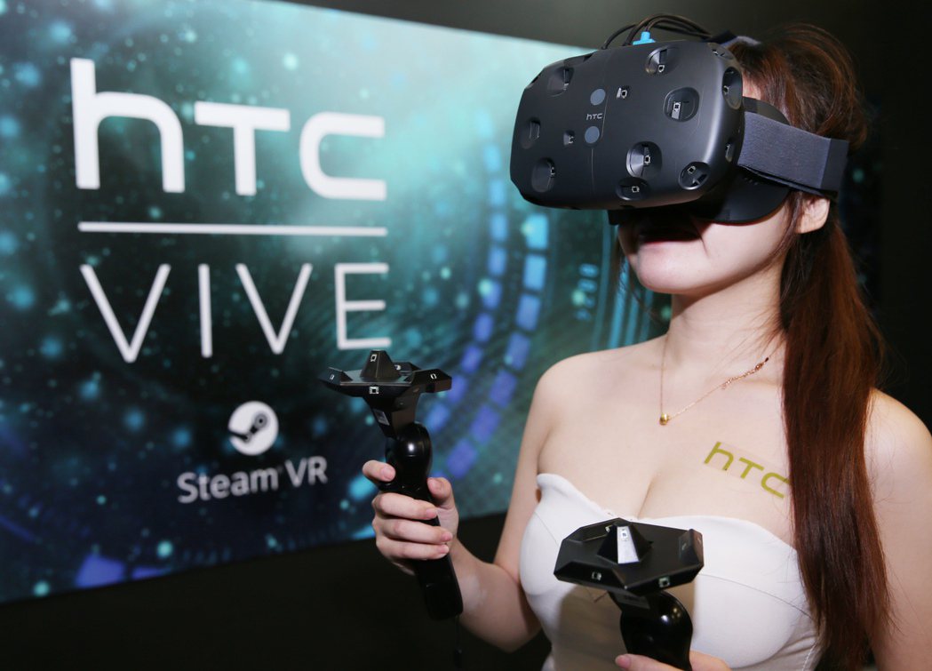 宏達電（2498）今天公布，將與樂客VR展開戰略合作，結合雙方的VR內容與線下體...