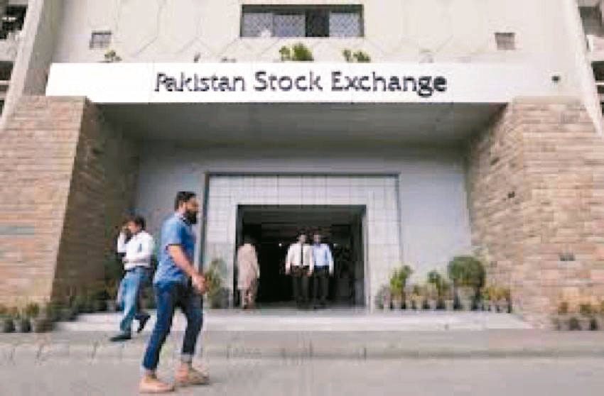 巴基斯坦證券交易所 網路照片