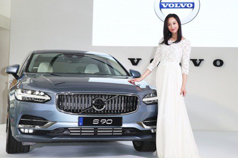 Volvo S90豪華房車發表 旗艦展間同步登場