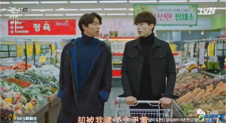 韓劇「鬼怪」中的孔劉穿上LANVIN男裝，展現居家暖男的形象。圖／擷自tvN網