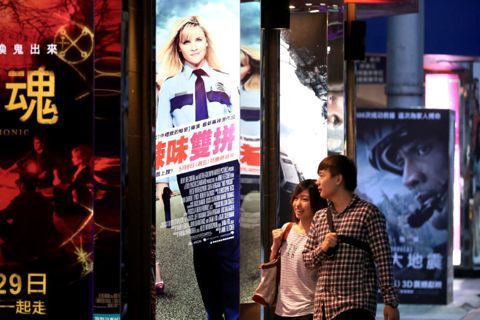 台灣電影的趨勢大平台？文化部令人傻眼的全國電影票房系統