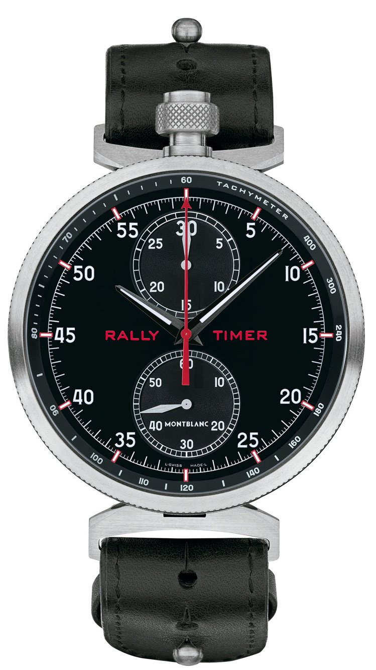 萬寶龍TimeWalker系列拉力賽計時碼表，限量100只，114萬2,600元。圖／Montblanc提供