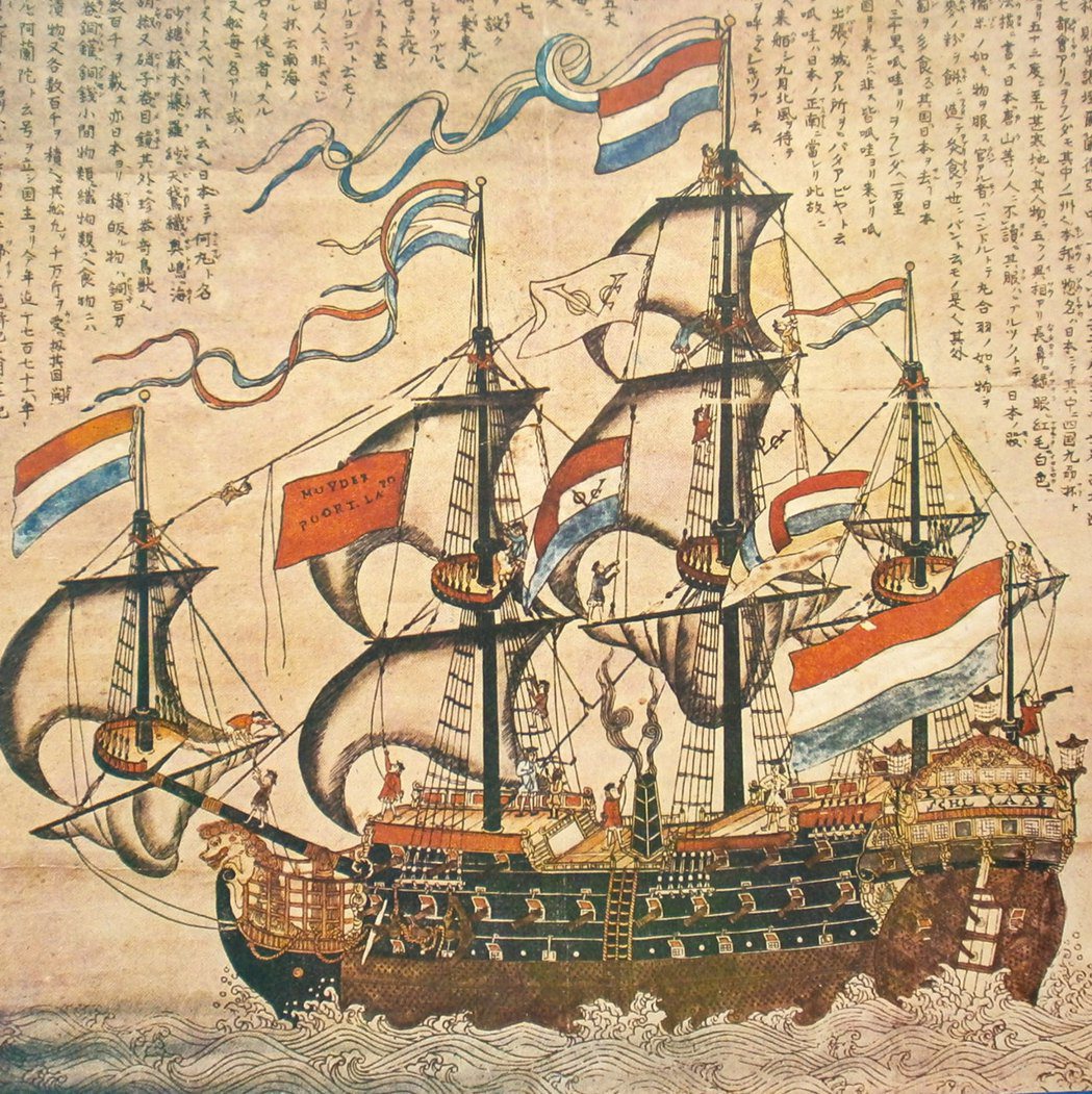 荷蘭人的訪日，加快了日本中央權力的形成，並間接促成鎖國令的推行。圖為荷蘭東印度公...