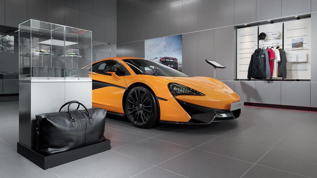 展間有品牌風格呈現的原廠精品展售，相當有質感。 McLaren提供