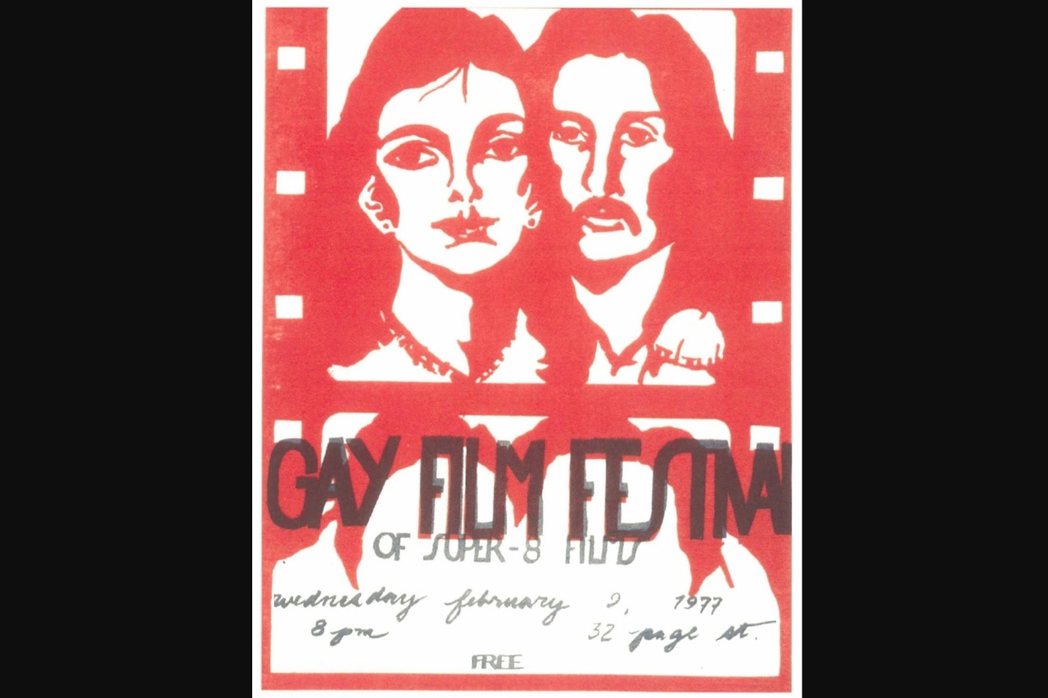全世界歷史最悠久的國際同志影展，是1977年就開始的舊金山國際同志影展。 圖／<...