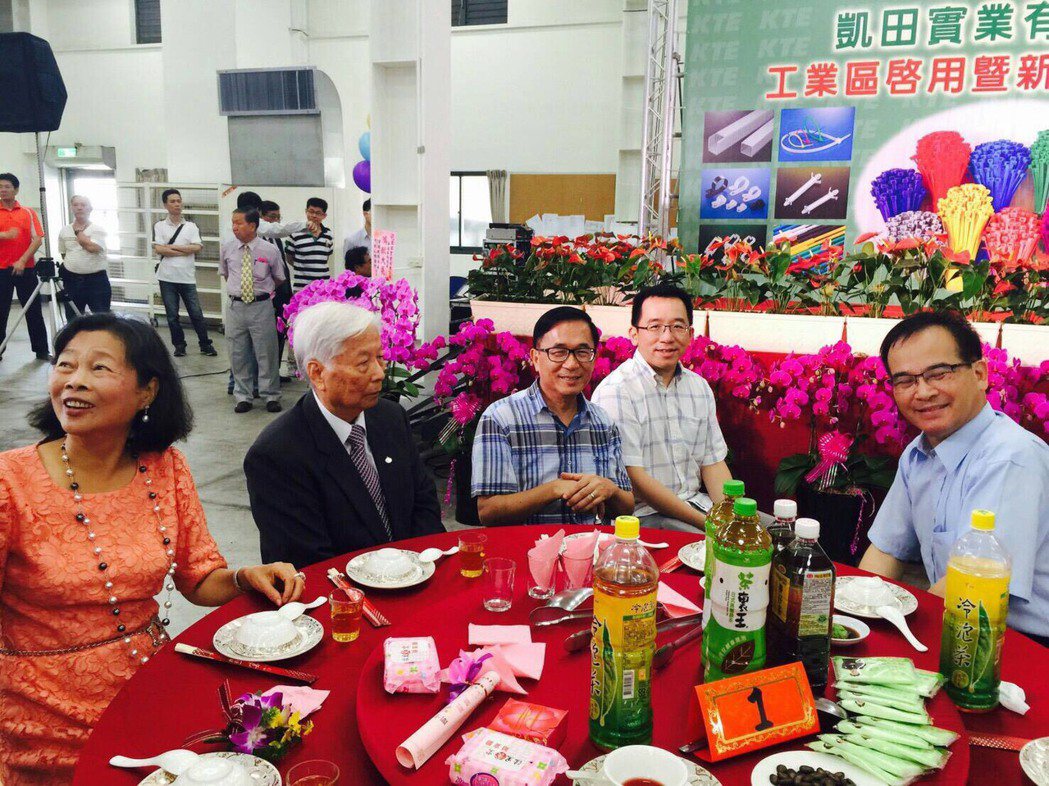 前總統陳水扁5月7日出席台南某公司工業廠區啟用典禮。 圖／聯合報系資料照