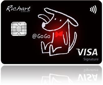 台新@GoGo卡黑狗卡，現在申辦要排2個月才能拿到，是史上最難辦到的信用卡。 圖...