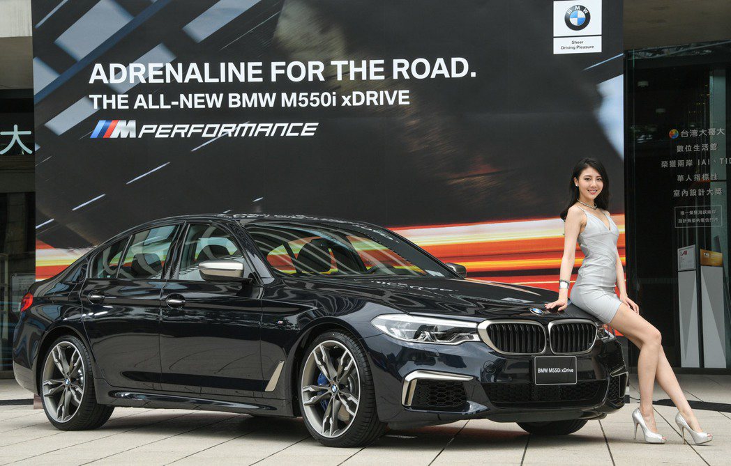 全新BMW M550i xDrive。 圖／汎德提供