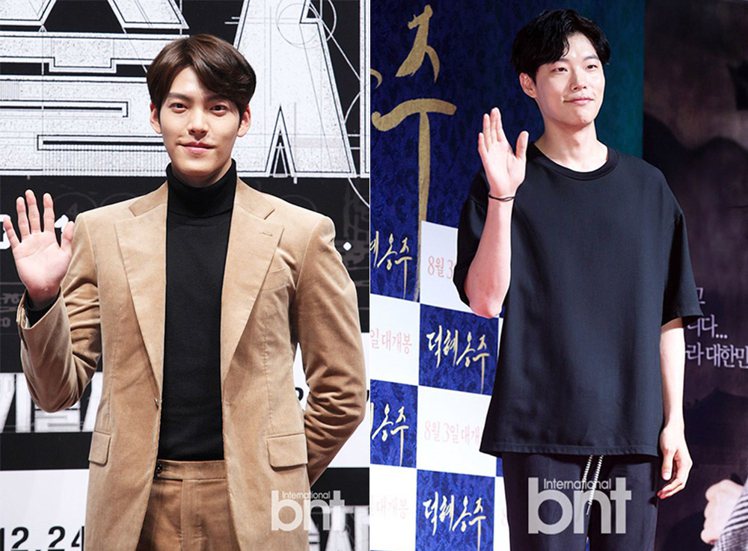 韓國網友稱鄭宇宙有演員金宇彬（左）與柳俊烈（右）的氣質。圖／BNT提供