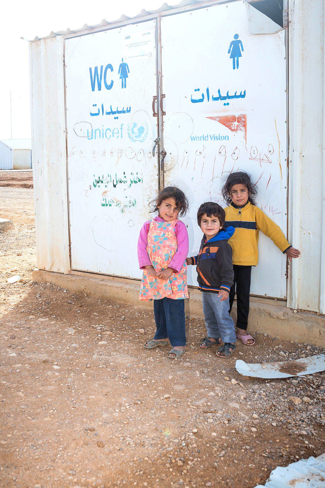 對很多敘利亞兒童難民來說，和平重返家鄉是最大心願。 圖／世界展望會提供