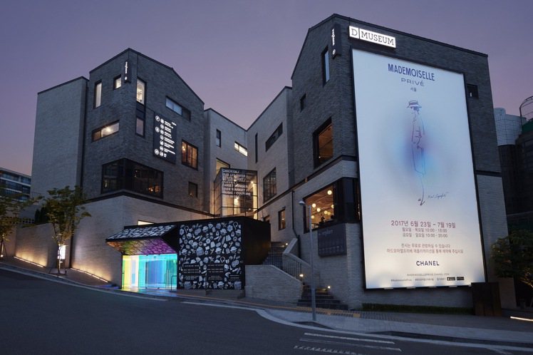 香奈兒《Mademoiselle Privé》特展6月23日於韓國首爾D MUSEUM展開，展至7月19日。圖／香奈兒提供