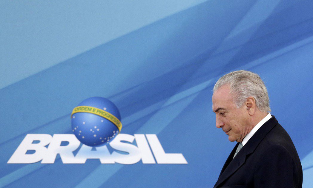 巴西檢察院長正式向聯邦最高法院提訴，指控總統特梅爾貪汙，更明言其「非法行為非常惡...