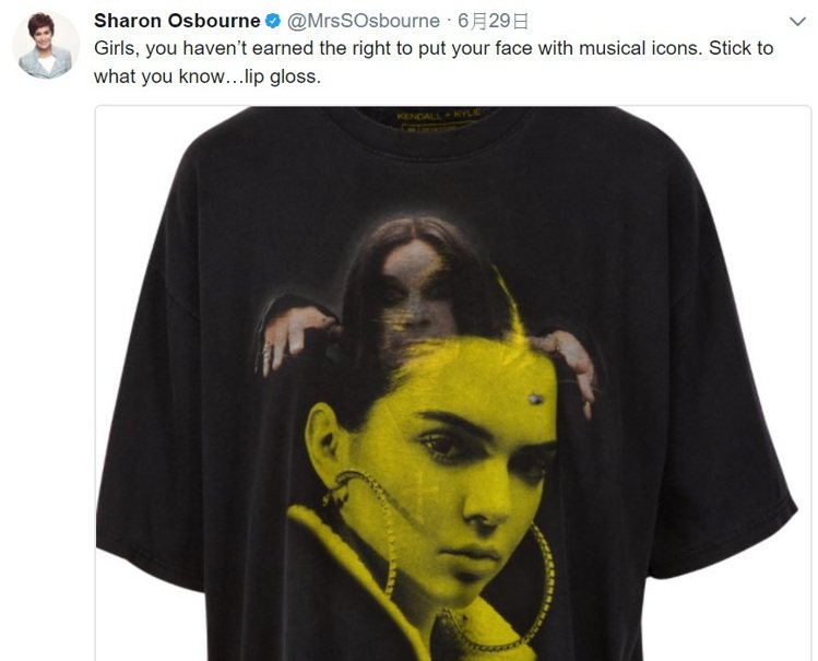 Ozzy Osbourne的妻子在Twitter上指責坎達爾珍娜和凱莉珍娜侵權的行為。圖／摘自Twitter