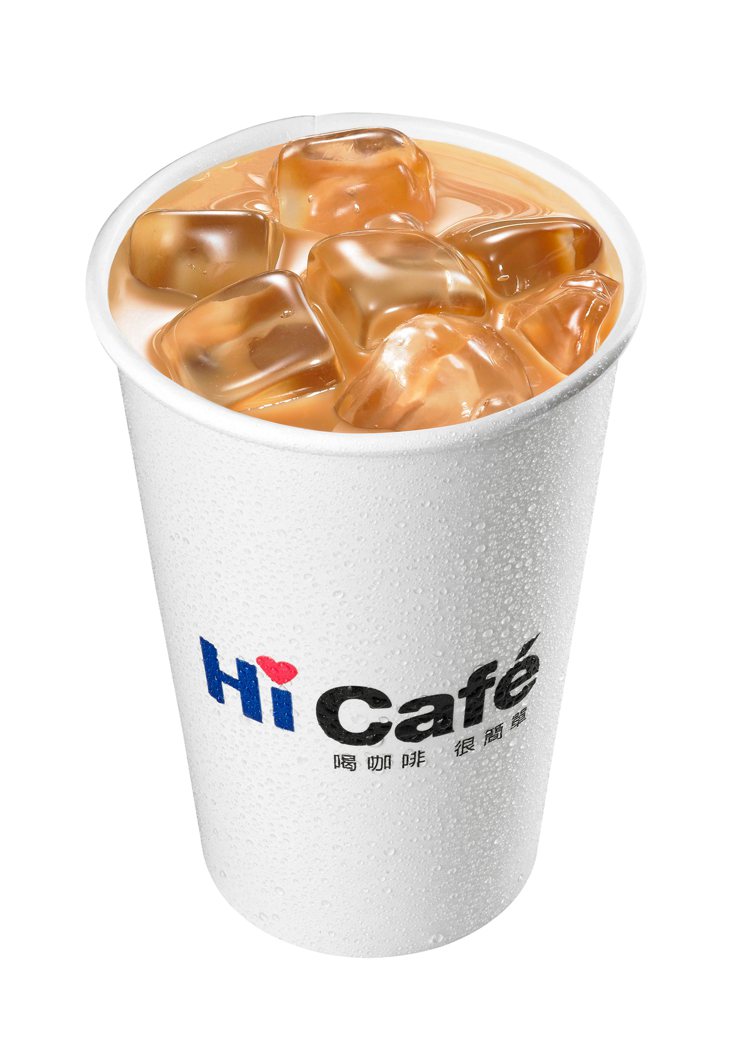 萊爾富Hi Cafe冰拿鐵大杯原價55元，折扣後平均一杯34元。圖／萊爾富提供