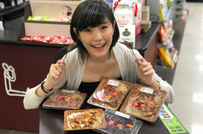 全家日式炙燒飯美味上市 網友：這塊肉太生火了！