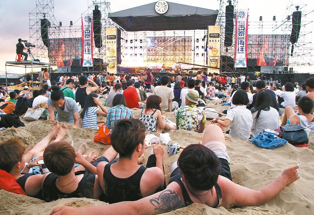 北市貢寮國際海洋音樂祭今天起，一連三天在福隆海水浴場展開。 （聯合報）