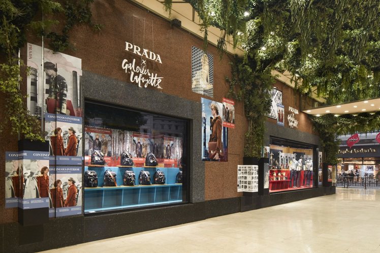Prada在拉法葉百貨推出限時快閃店。圖／Prada提供
