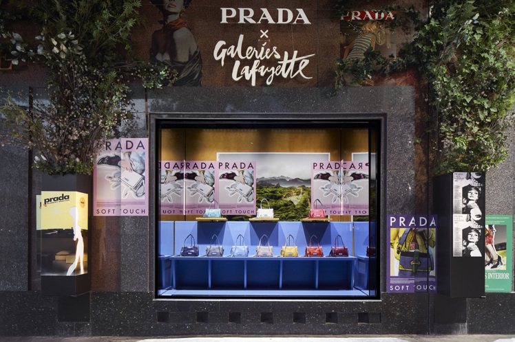 Prada與拉法葉百貨合作推出獨家櫥窗陳列。圖／Prada提供