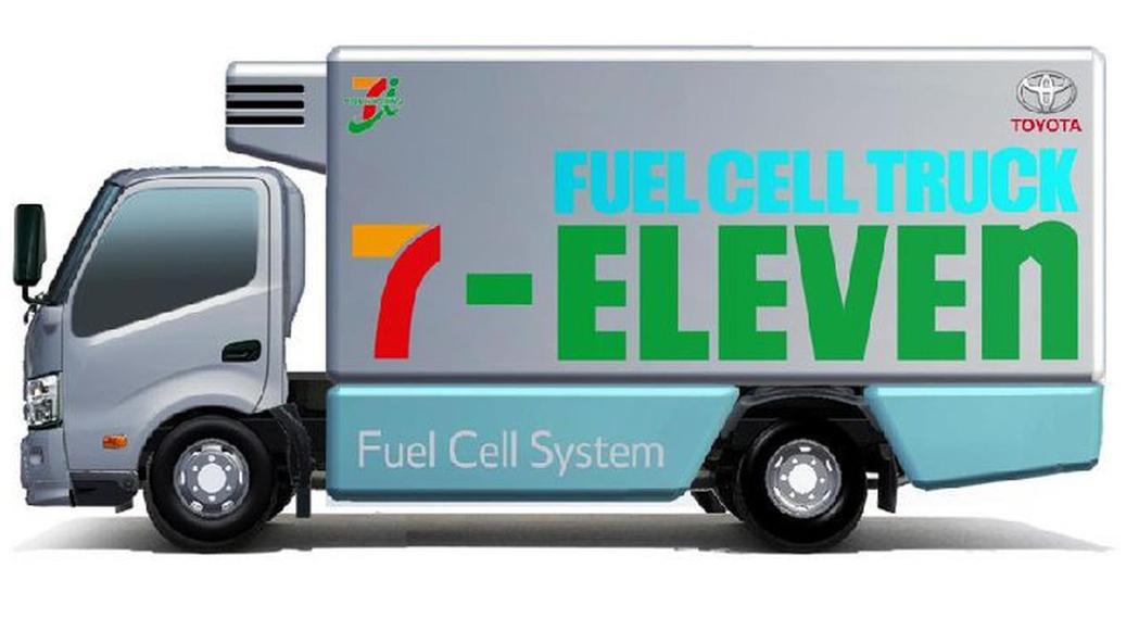 日本汽車大廠Toyota與超商業者7-Eleven，要共同打造以氫燃料電池為基礎動力的物流貨卡。 摘自Motor 1