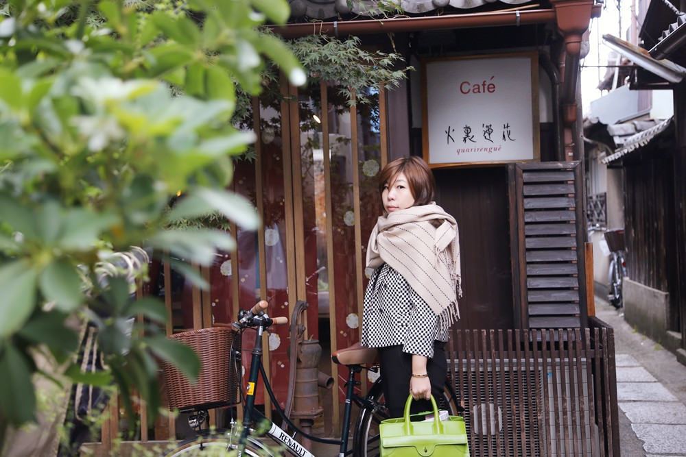 路地窄巷悄然傳來咖啡香！ 京都文青咖啡館「火裏蓮花」
