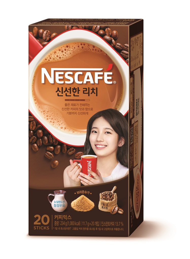 雀巢三合一韓式濃醇咖啡。圖／雀巢提供