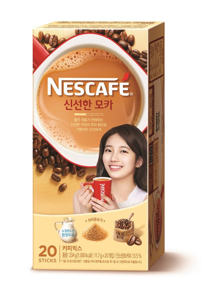 雀巢三合一韓式原味咖啡。圖／雀巢提供