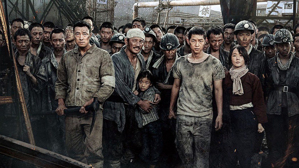 《軍艦島》這部描述日本「併合」朝鮮時期，強徵勞工挖掘煤礦的故事，究竟反映了什麼問...