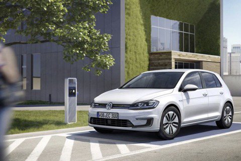 全新VW e-Golf只賣13萬新台幣！