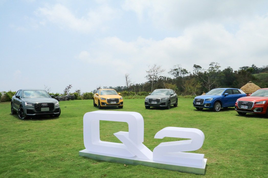 Audi Q2有多種客製化選項，可打造獨一無二的Q2。 記者史榮恩／攝影