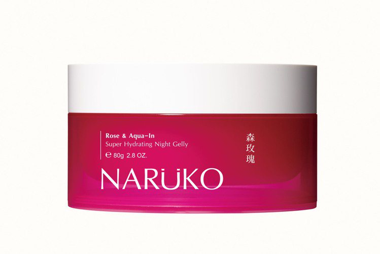 NARUKO森玫瑰超水感保濕晚安凍膜，售價369元。圖／NARUKO提供