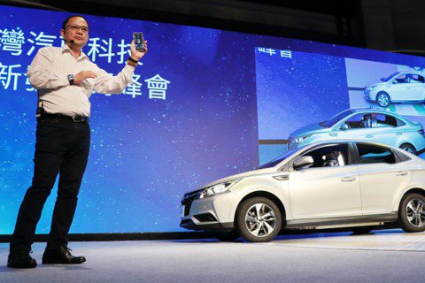 台灣汽車科技創新發展高峰會 大秀智慧電動車自主技術