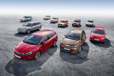 不止虧損還加劇！Opel 歐寶汽車第二季虧損高達 2.5 億美元